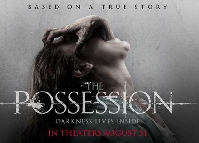 the possession banner